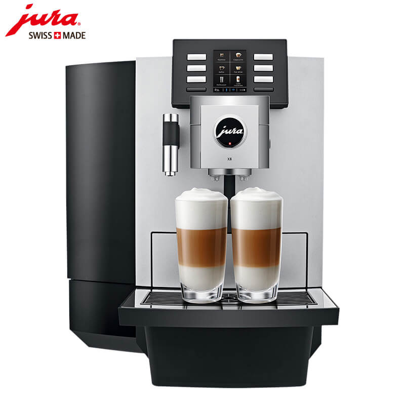 共和新路咖啡机租赁 JURA/优瑞咖啡机 X8 咖啡机租赁