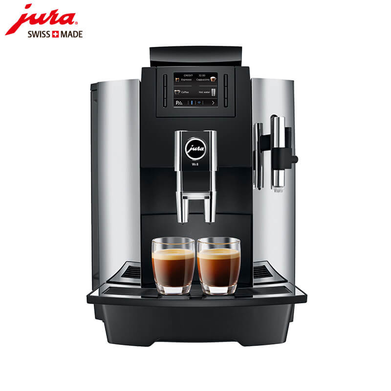 共和新路咖啡机租赁JURA/优瑞咖啡机  WE8 咖啡机租赁